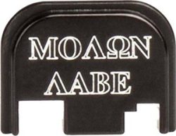 CRUXORD BACK PLATE MOLON LABE - FITS GLOCK 43
