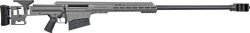 BARRETT MRAD ELR FOLDING STOCK - RIFLE 416 BARRETT 5RD GREY