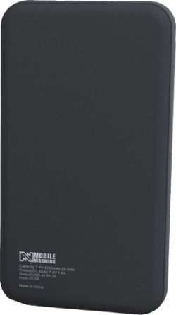 MOBILE WARMING 7.4V BATTERY & - CABLE BLACK W/USB 4000MAH