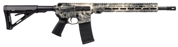 SAVAGE ARMS MSR 15 RECON 2.0 5.56MM CAMO #