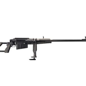 Zastava M93 Black Arrow Rifle - Black | .50 BMG | 33" Barrel