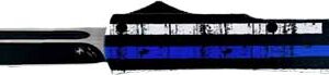 TEMPLAR KNIFE SLIM OTF BACK - THE BLUE 3.1" BLK DROP POINT
